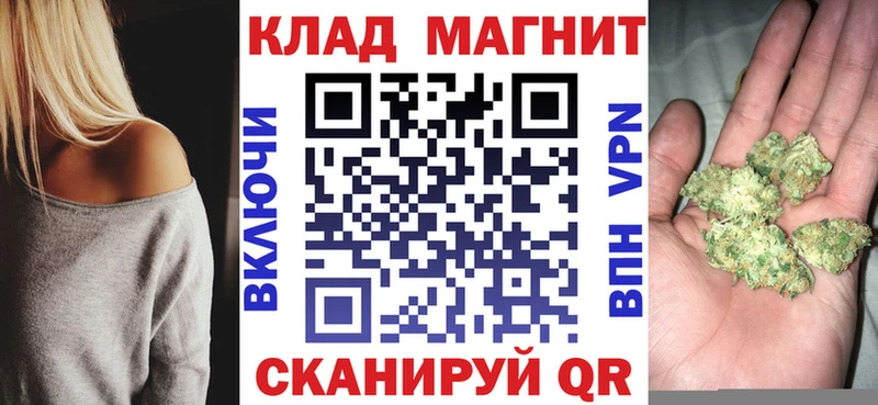 ГЕРОИН Ершов