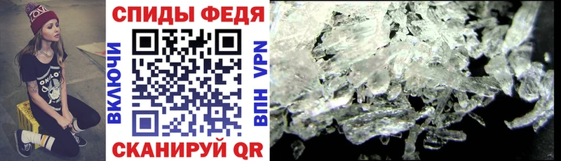 цена   Ершов  АМФ 98% 