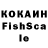 ГАШ VHQ June Kon