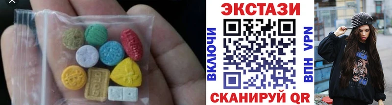 где найти Ершов нарко площадка состав Ecstasy Punisher