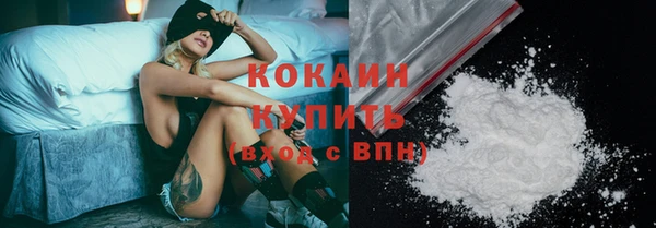 каннабис Богданович