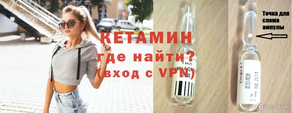 каннабис Богданович