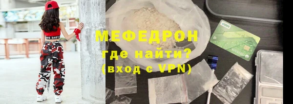 марки nbome Дрезна