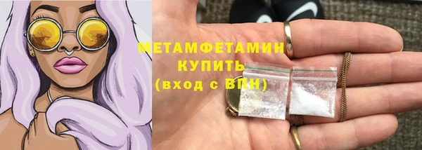 скорость mdpv Богородицк