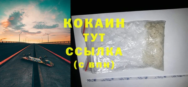 каннабис Богданович