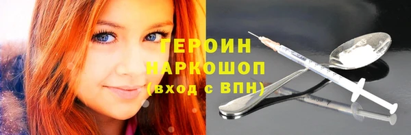 каннабис Богданович