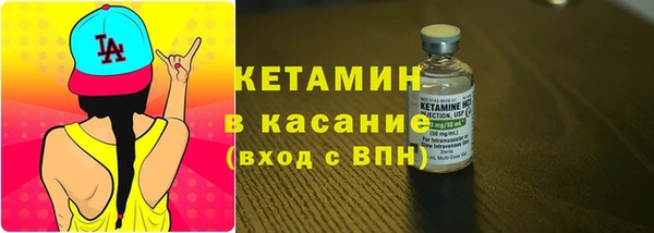 каннабис Богданович