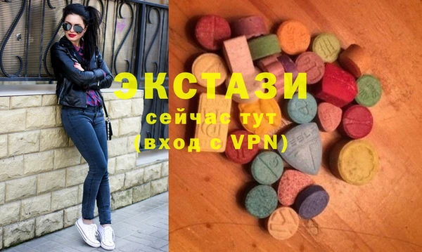 каннабис Богданович