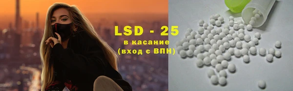марки nbome Дрезна