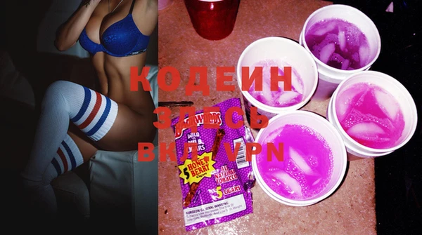 каннабис Богданович