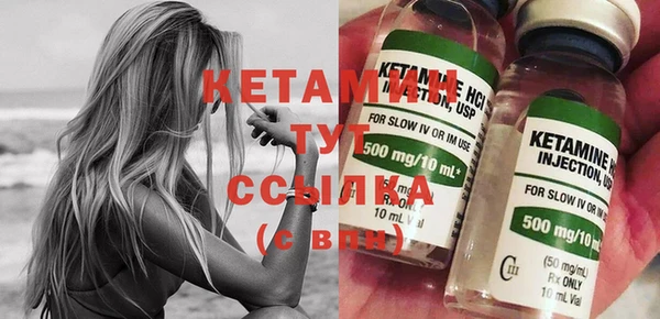 каннабис Богданович