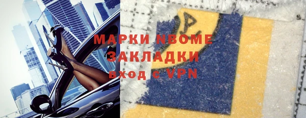каннабис Богданович