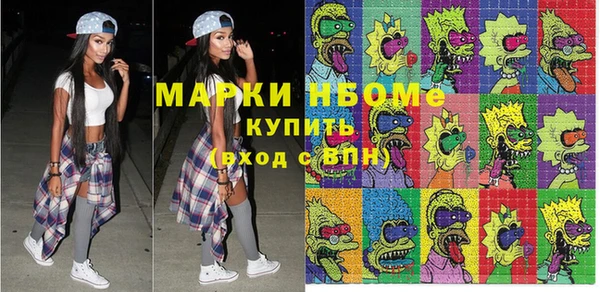 каннабис Богданович
