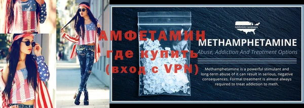 скорость mdpv Богородицк