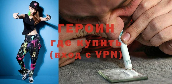 метамфетамин Дубовка