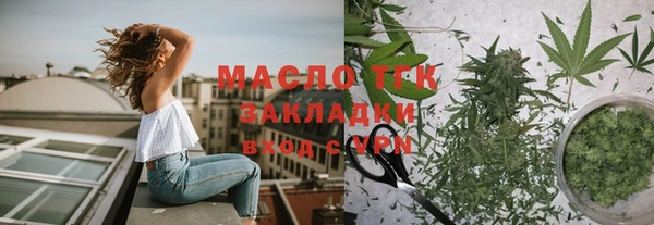 прущая мука Дубна